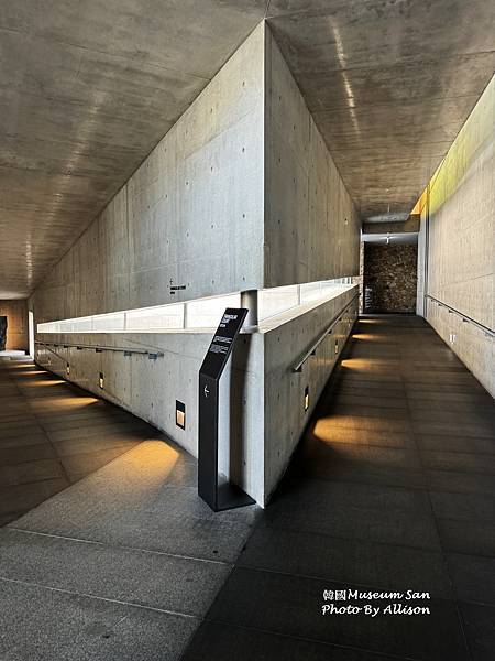 －＞韓 Musuem SAN ( 韓松博物館) 建築美學與藝