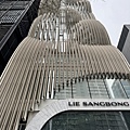 IMG_9104.JPG
