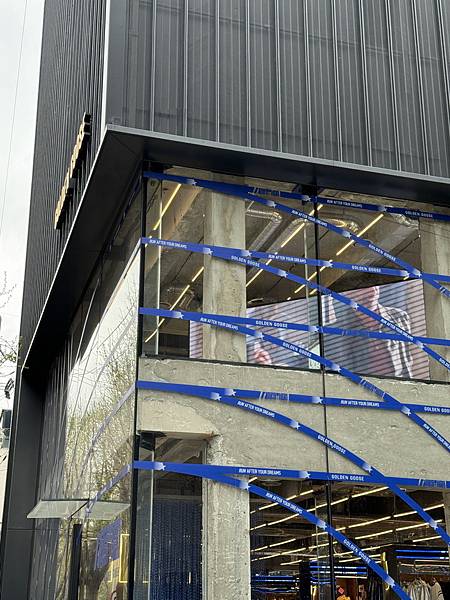 －＞來去首爾名店街追建築 SongEun藝術中心、LV 旗艦