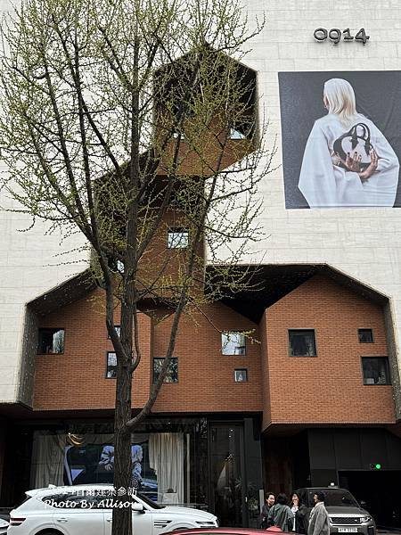 －＞來去首爾名店街追建築 SongEun藝術中心、LV 旗艦