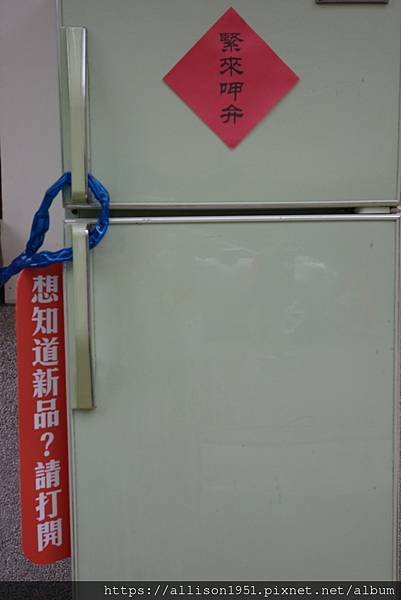 －＞台中文創聚落 審計新村