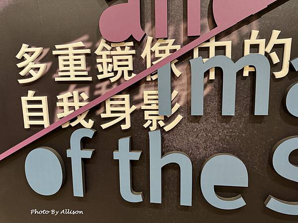－＞國家攝影文化中心 台北館