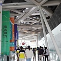 DSC00190.JPG