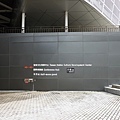 DSC00193.JPG