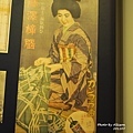 P7250374.JPG