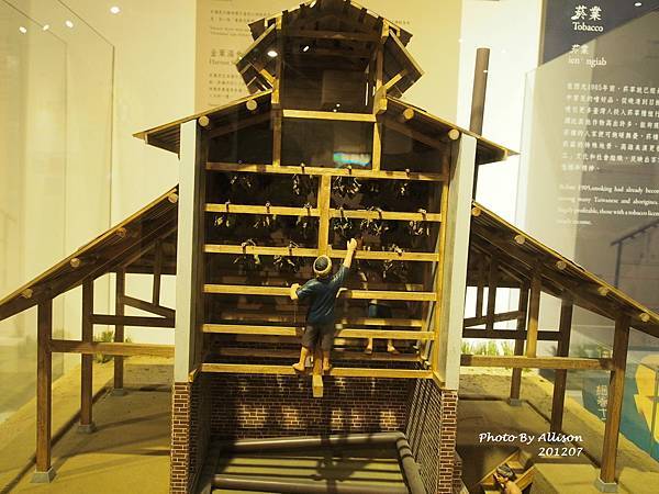 －＞苗栗客家文化館---超越年代的漂亮建築