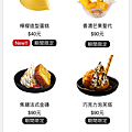 IMG_4823.PNG