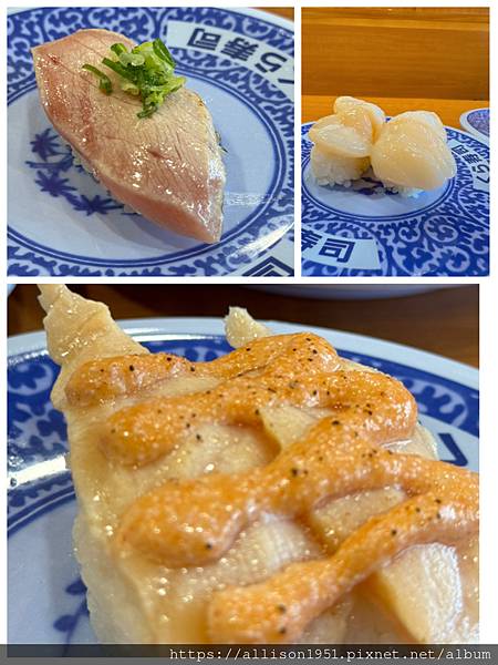 －＞藏壽司打牙祭巧遇扭蛋「吉伊卡哇」活動 + 芒果咖啡「冰球