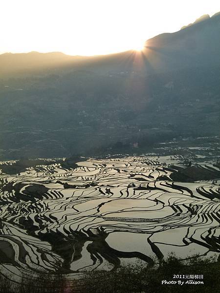 －＞【越南 沙壩】再覽雲霧梯田風光    走進黑苗族村落
