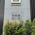 IMG_5014.JPG
