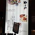 IMG_5525.JPG