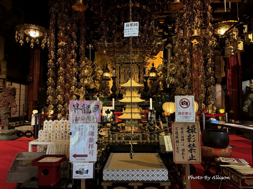 －＞再把楓紅擁滿懷2024京都賞楓－成相寺