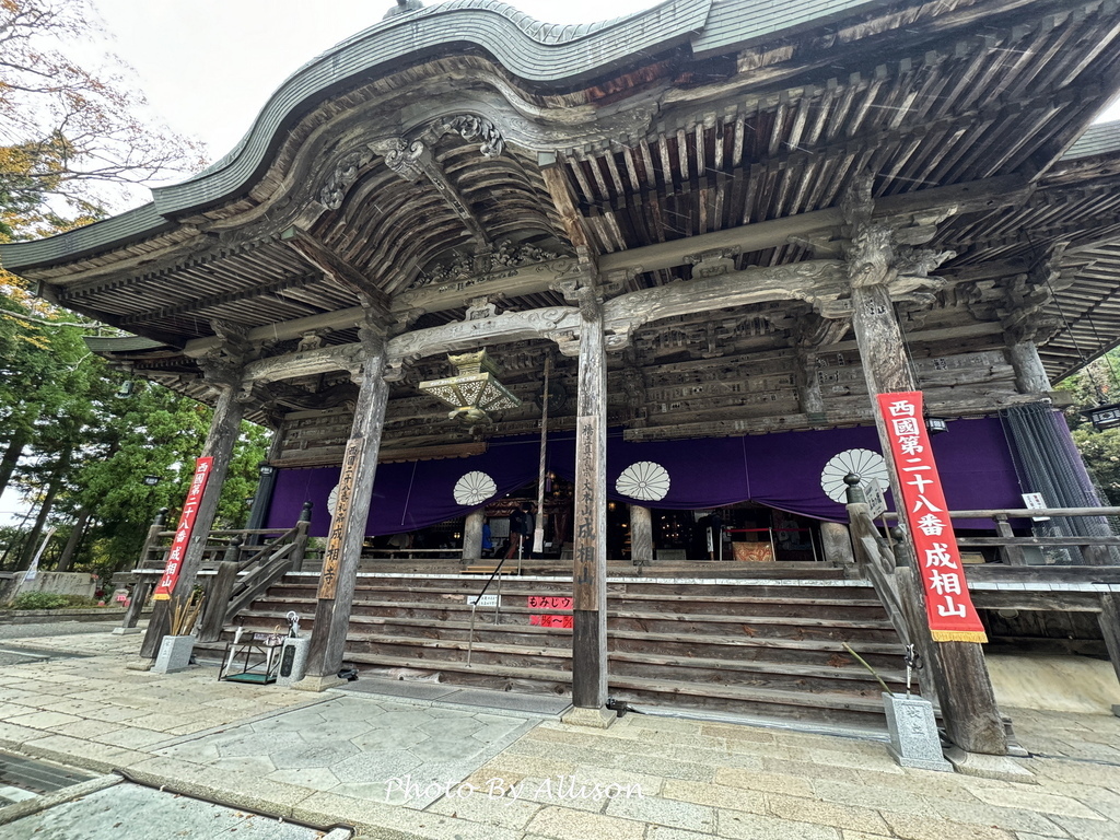 －＞再把楓紅擁滿懷2024京都賞楓－成相寺