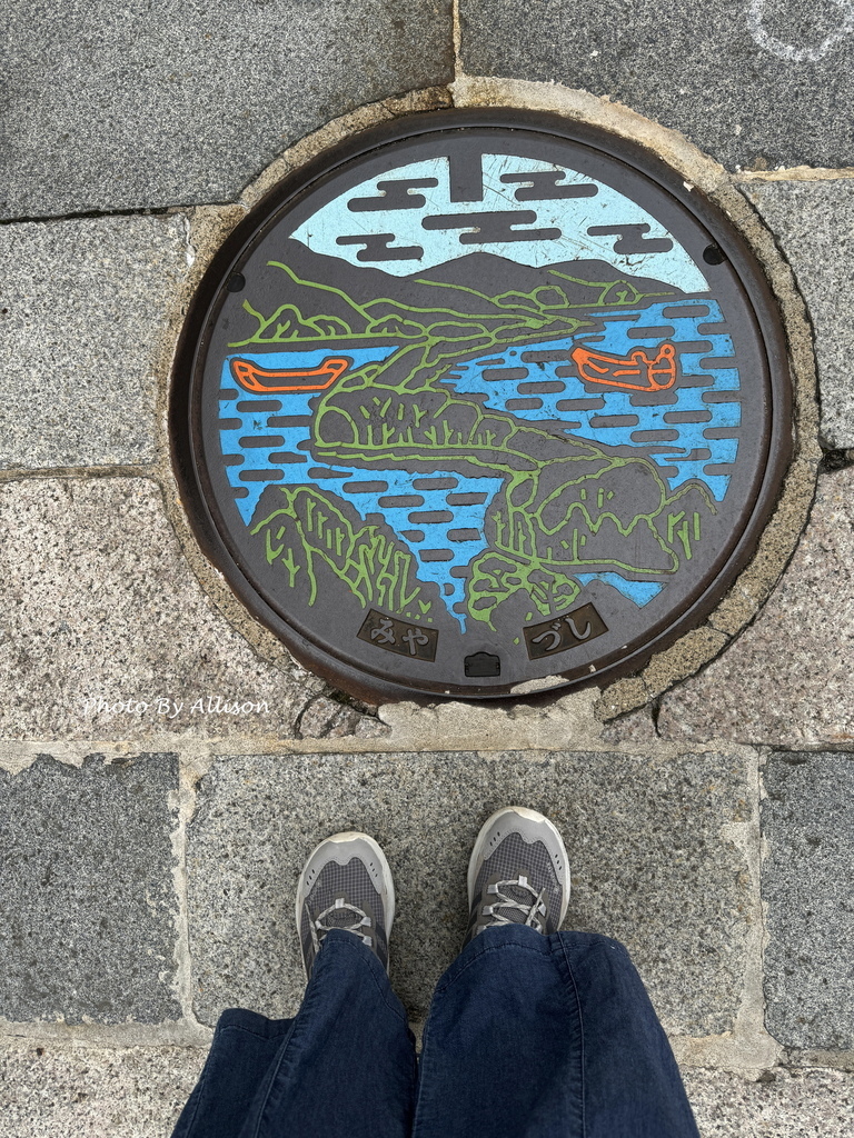 －＞再把楓紅擁滿懷2024京都賞楓－成相寺