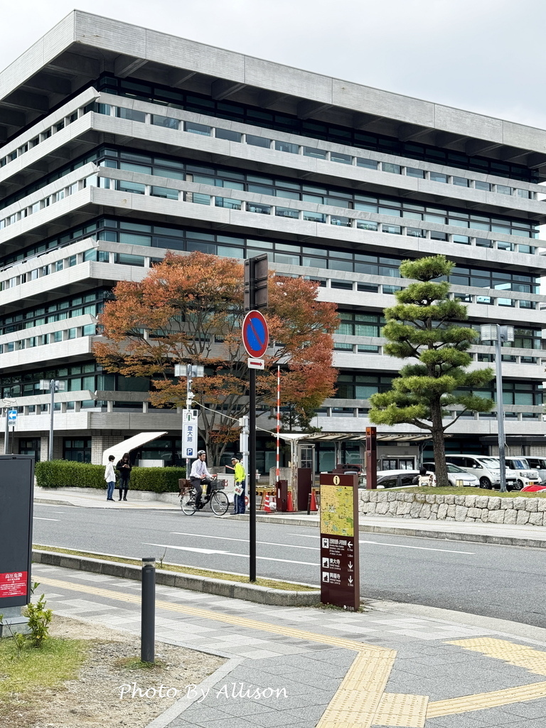 －＞2024奈良賞楓－依水園