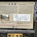 IMG_6968.JPG
