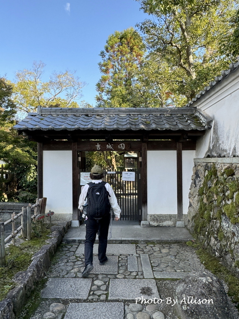 －＞2024奈良賞楓 －走進Yoshikien Garden
