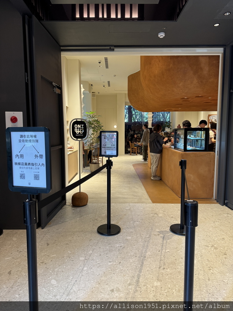 －＞蔦屋書店台中老佛爺店新開幕踩點： 180坪閱讀X藝術X社