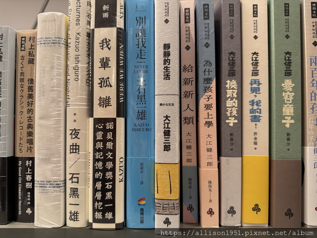 －＞蔦屋書店台中老佛爺店新開幕踩點： 180坪閱讀X藝術X社