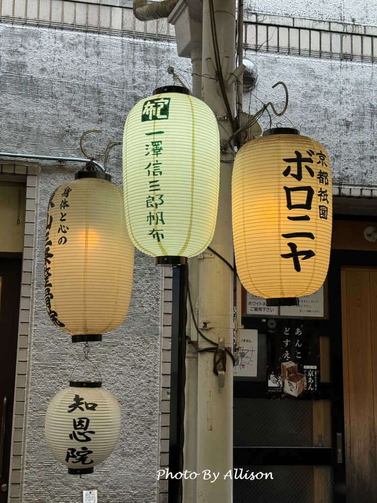 －＞一天衝二家咖啡店！京都旅遊必朝聖 agnès b. CA