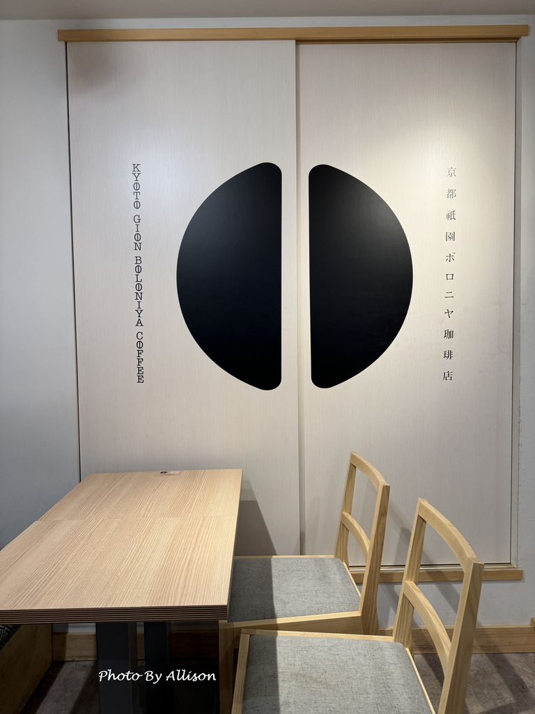 －＞一天衝二家咖啡店！京都旅遊必朝聖 agnès b. CA