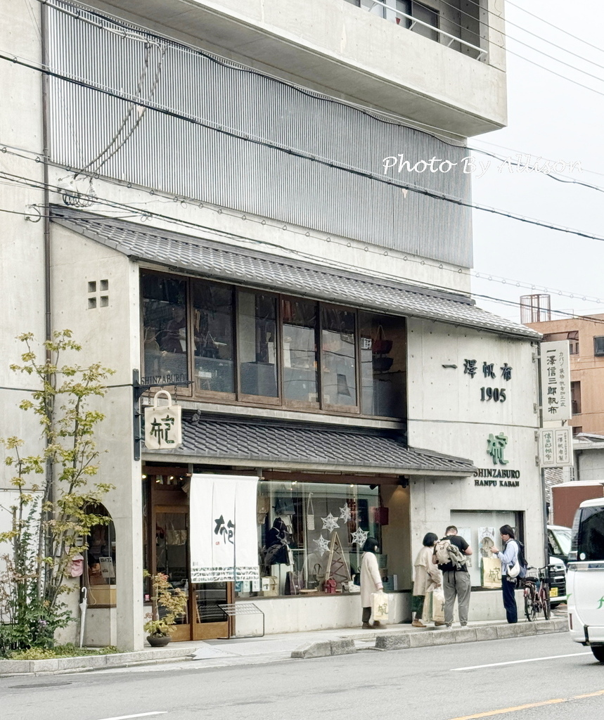 －＞一天衝二家咖啡店！京都旅遊必朝聖 agnès b. CA