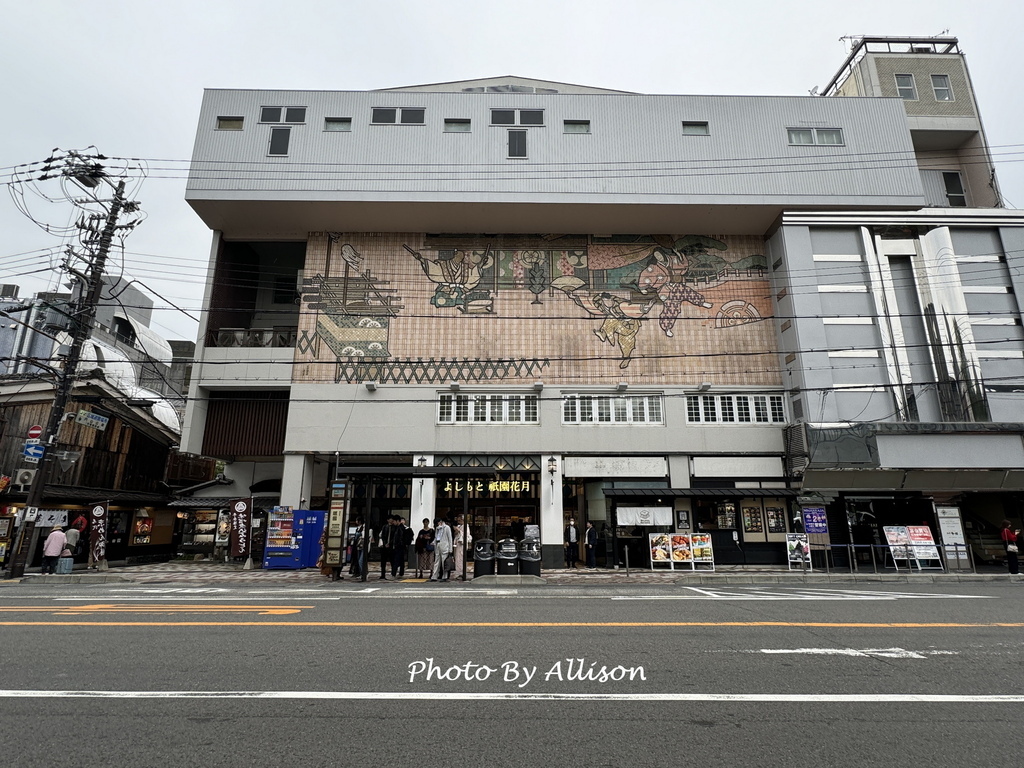－＞一天衝二家咖啡店！京都旅遊必朝聖 agnès b. CA