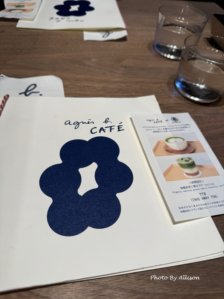 －＞一天衝二家咖啡店！京都旅遊必朝聖 agnès b. CA