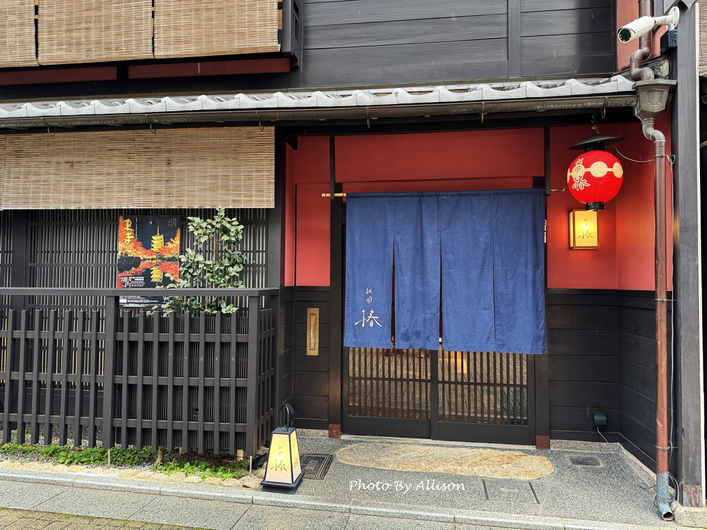 －＞一天衝二家咖啡店！京都旅遊必朝聖 agnès b. CA