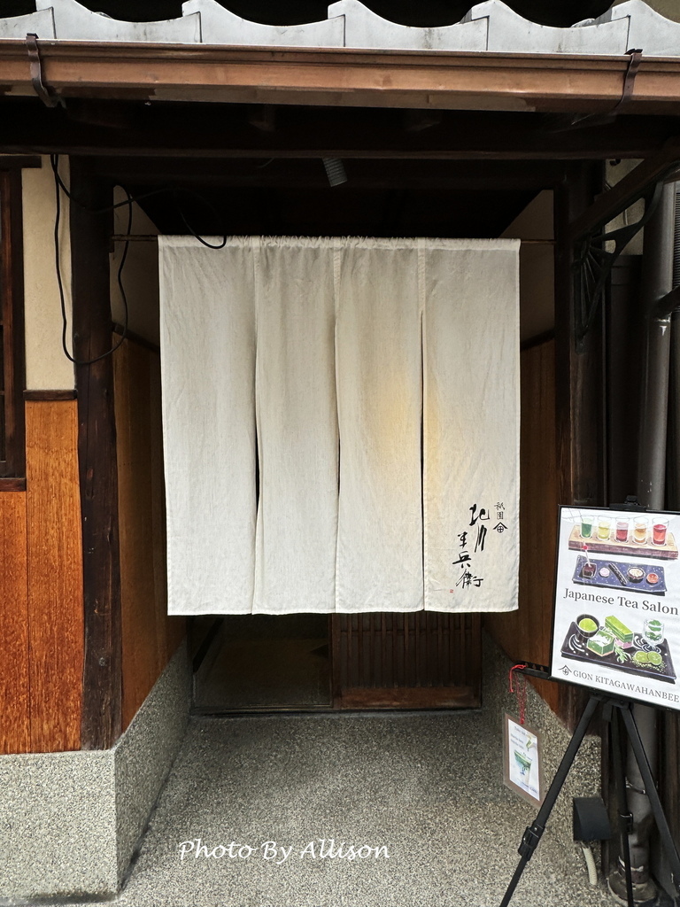 －＞一天衝二家咖啡店！京都旅遊必朝聖 agnès b. CA