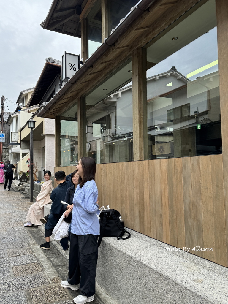 －＞一天衝二家咖啡店！京都旅遊必朝聖 agnès b. CA