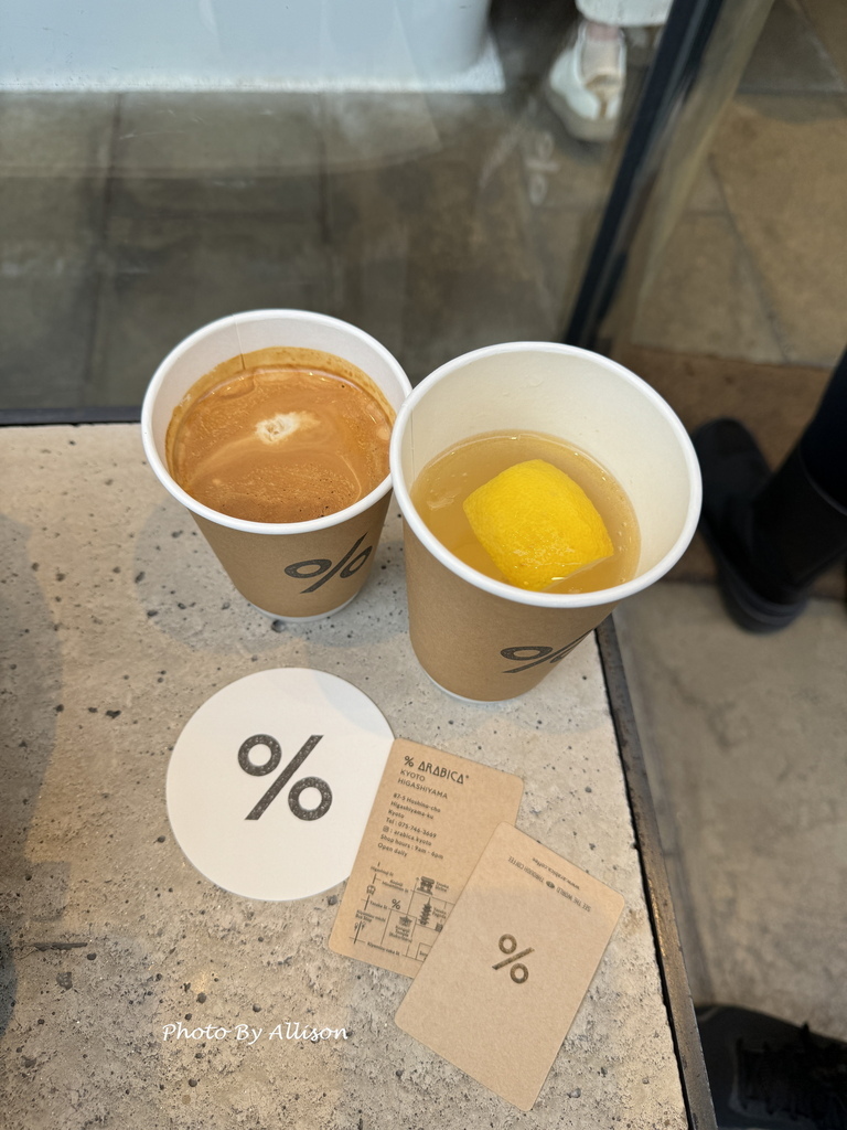 －＞一天衝二家咖啡店！京都旅遊必朝聖 agnès b. CA