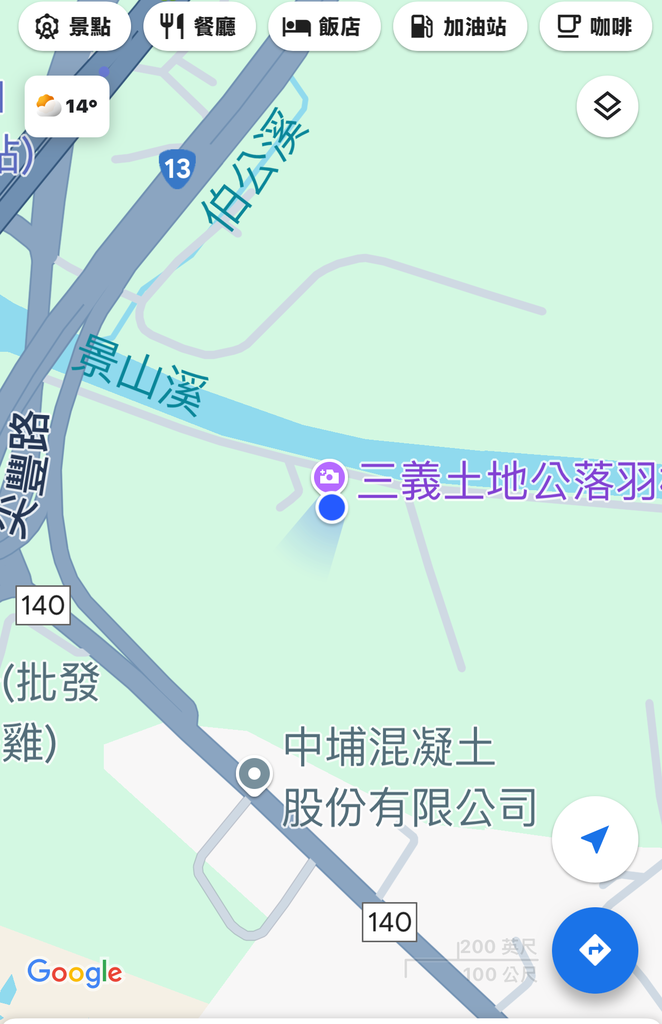 －＞【苗栗景點】三義土地公 落羽松林