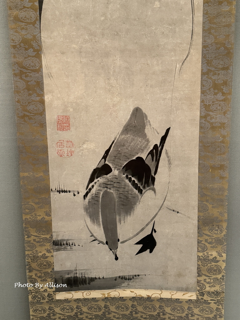 －＞京都 福田美術館 +水中鏡庭園咖啡館－幸遇「五週年若沖超