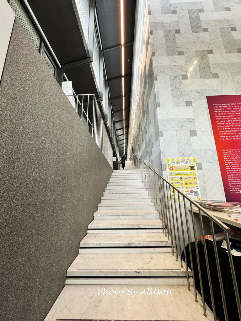 －＞京都 福田美術館 +水中鏡庭園咖啡館－幸遇「五週年若沖超
