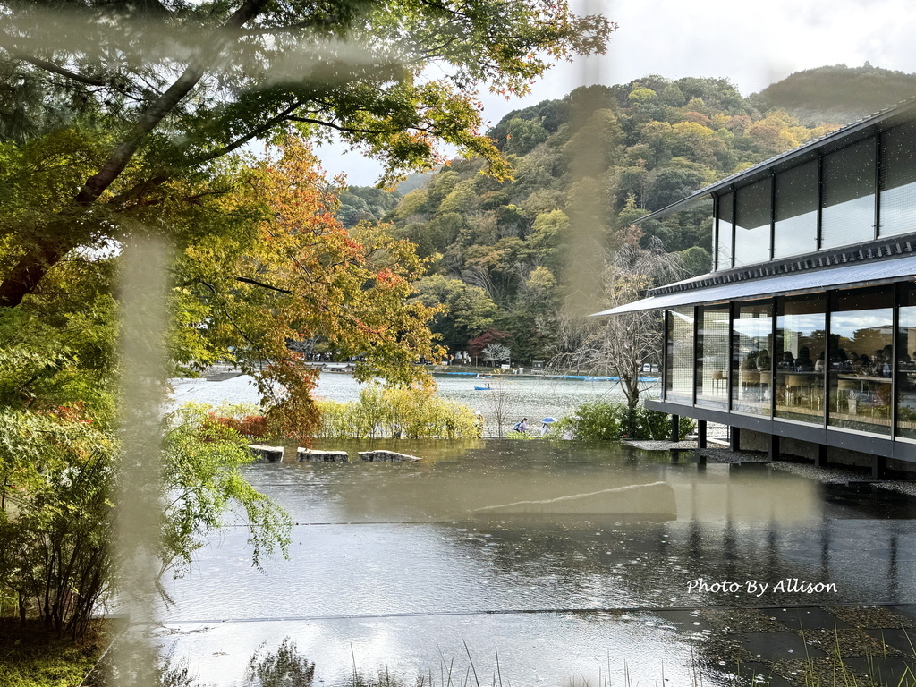 －＞京都 福田美術館 +水中鏡庭園咖啡館－幸遇「五週年若沖超