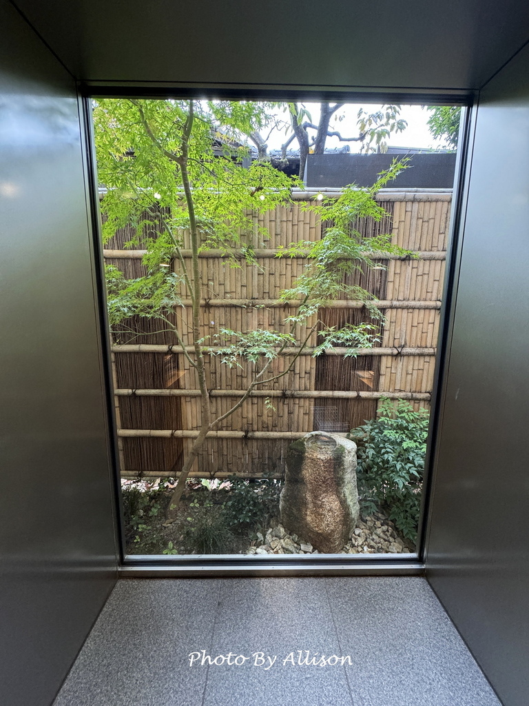 －＞京都 福田美術館 +水中鏡庭園咖啡館－幸遇「五週年若沖超