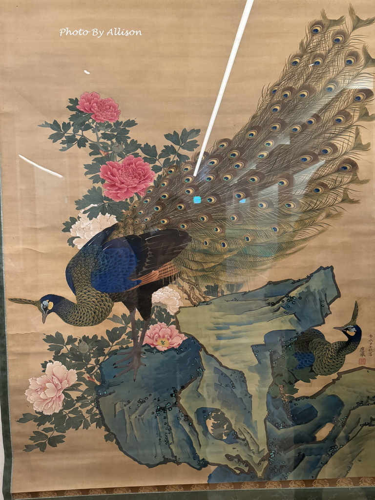 －＞京都 福田美術館 +水中鏡庭園咖啡館－幸遇「五週年若沖超