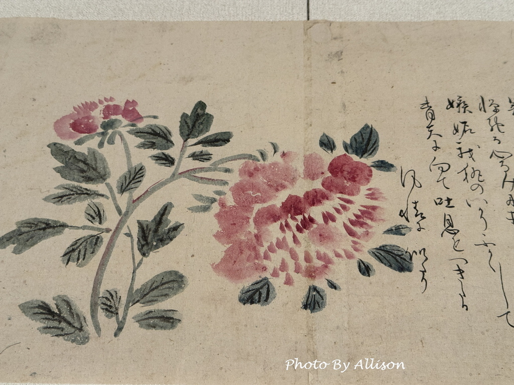 －＞嵯峨嵐山文華館： 百人一首常設展+松尾芭蕉和與謝蕪村畫展