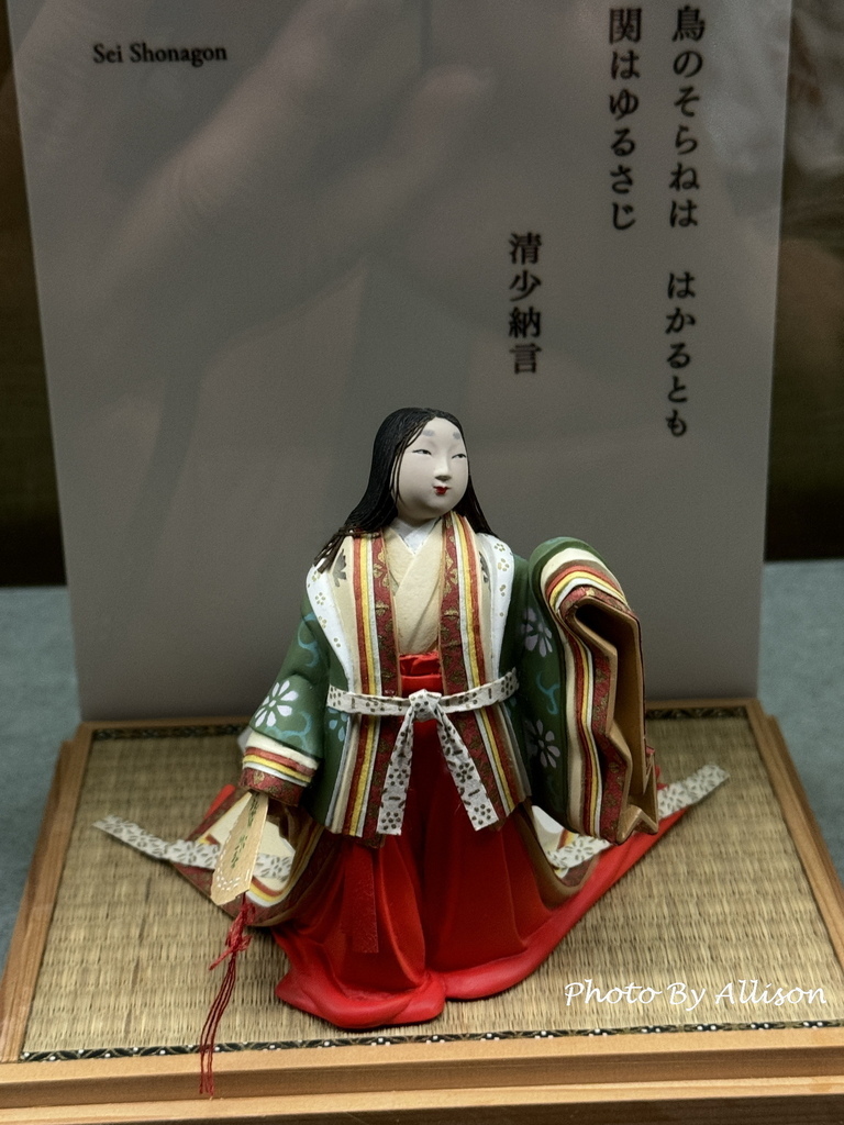 －＞嵯峨嵐山文華館： 百人一首常設展+松尾芭蕉和與謝蕪村畫展