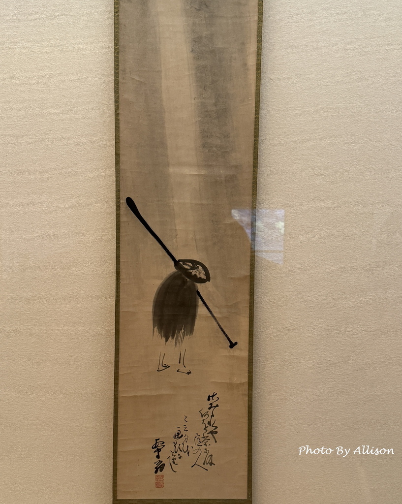 －＞嵯峨嵐山文華館： 百人一首常設展+松尾芭蕉和與謝蕪村畫展