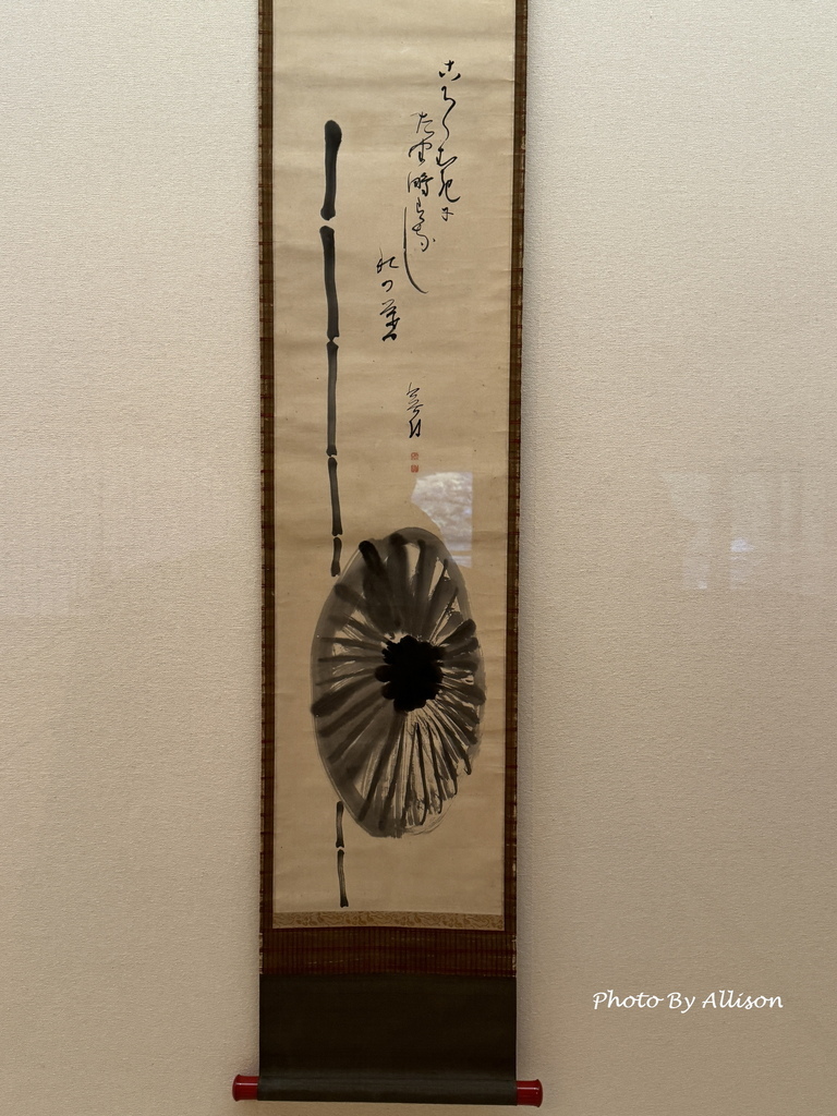－＞嵯峨嵐山文華館： 百人一首常設展+松尾芭蕉和與謝蕪村畫展