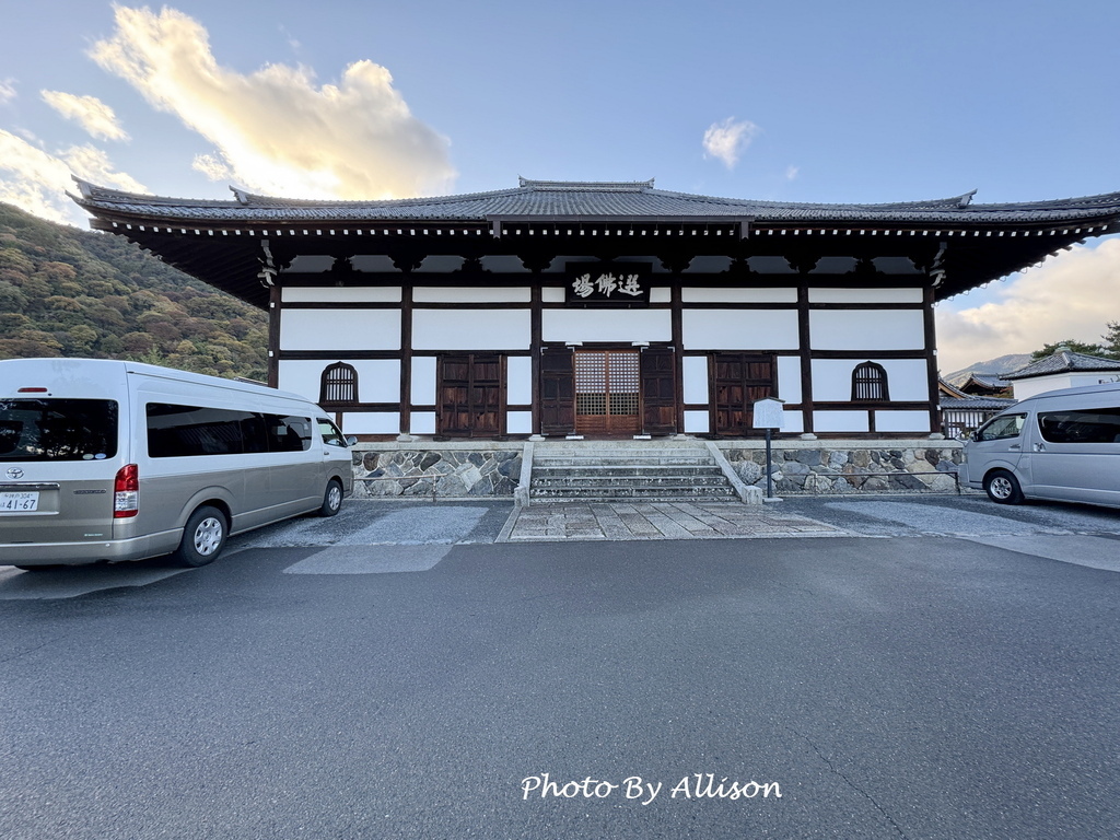 －＞京都嵐山   天龍寺 (20241118)
