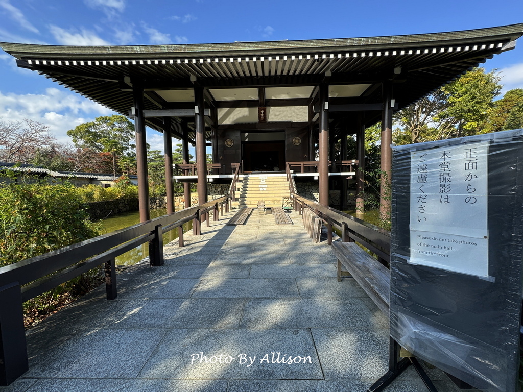 －＞奈良賞楓--飄浮在水上的中宮寺 + 擁有日本最古老的三重