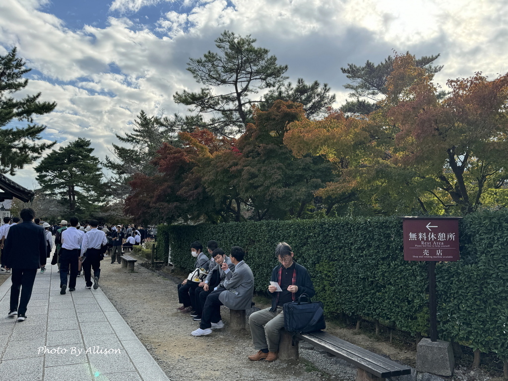 －＞奈良賞楓--飄浮在水上的中宮寺 + 擁有日本最古老的三重