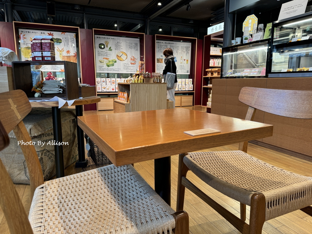 －＞發現新奈良：建築師内藤廣操刀設計「中川政七商店」全新型態