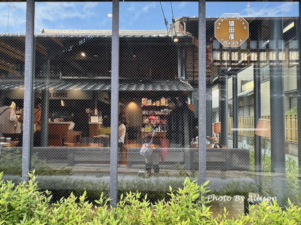 －＞發現新奈良：建築師内藤廣操刀設計「中川政七商店」全新型態