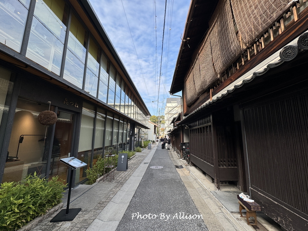 －＞發現新奈良：建築師内藤廣操刀設計「中川政七商店」全新型態