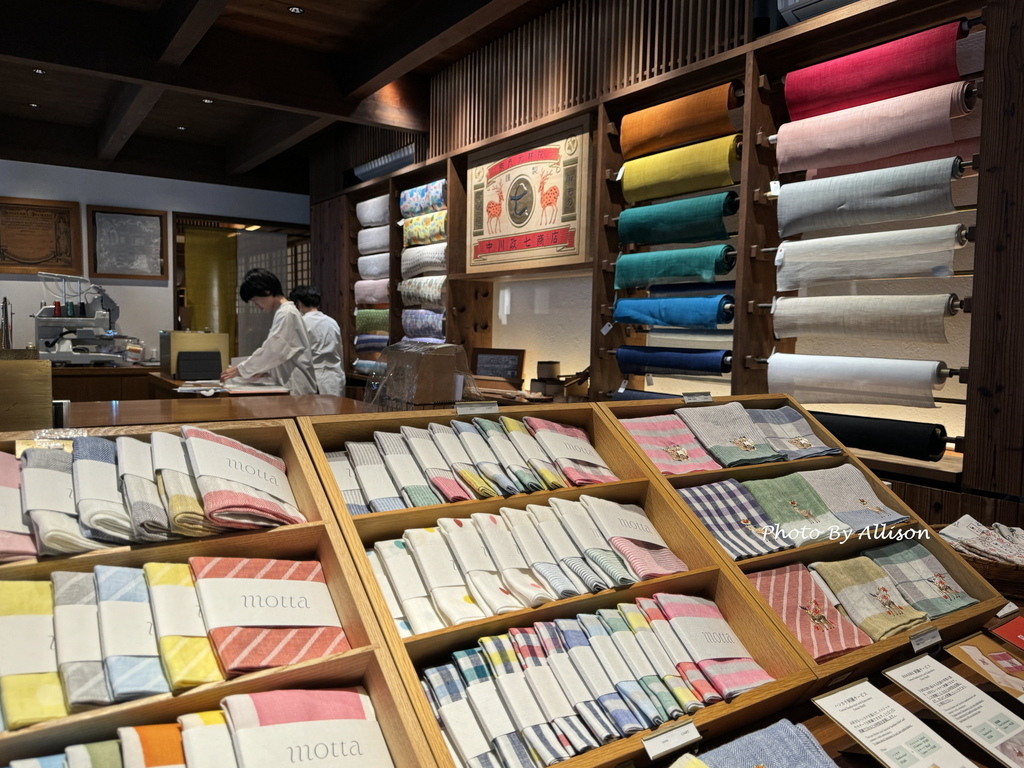 －＞發現新奈良：建築師内藤廣操刀設計「中川政七商店」全新型態