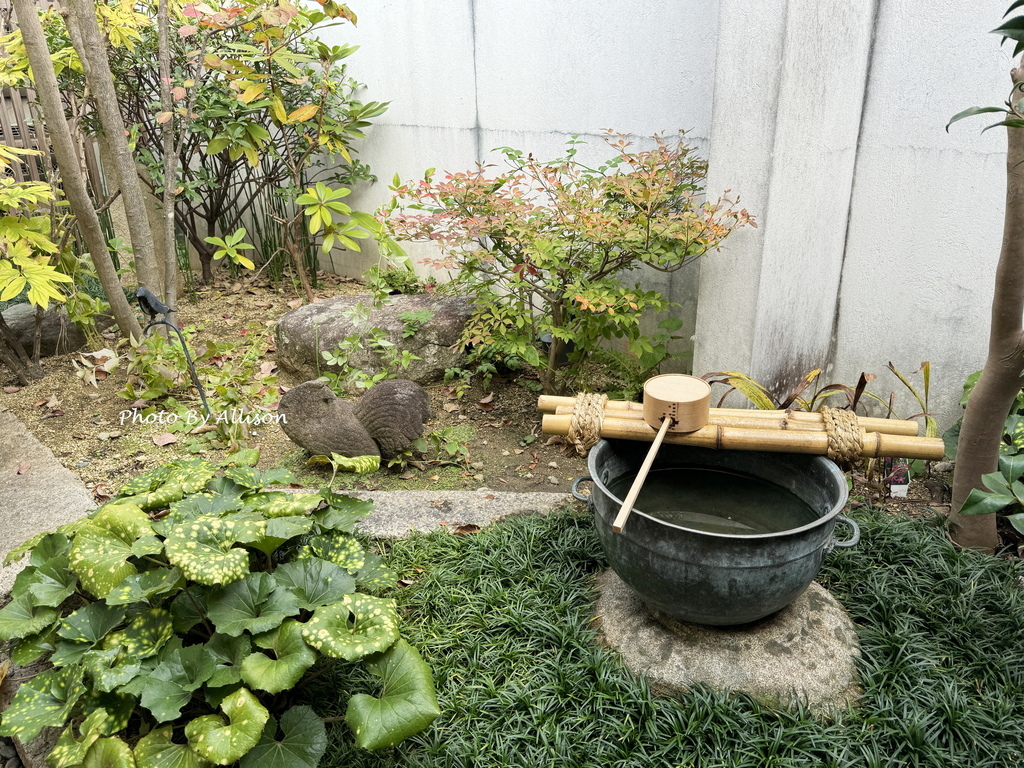 －＞發現新奈良：建築師内藤廣操刀設計「中川政七商店」全新型態